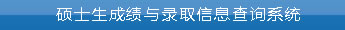 现开通“澳门太阳游戏网站澳门太阳注册