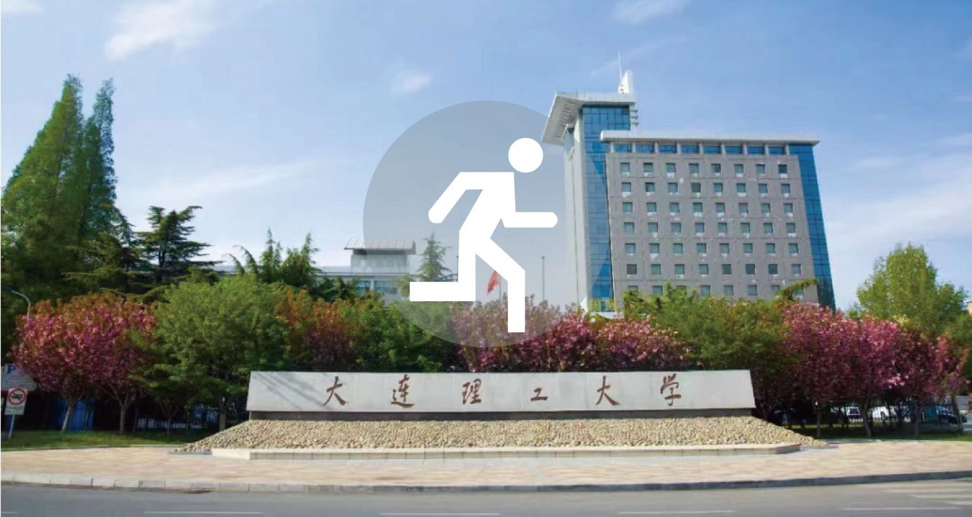现将2026年硕士研究生学位论文答辩