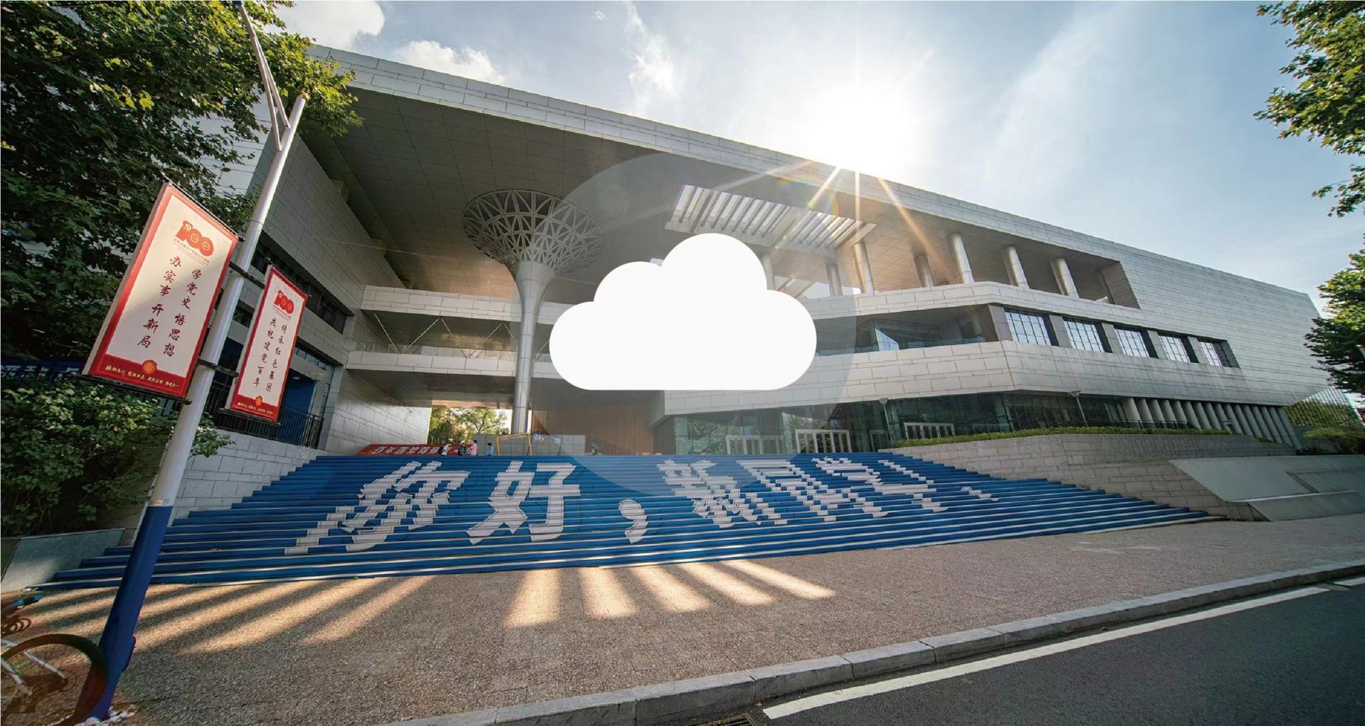 推动澳门太阳游戏网站澳门太阳注册入口