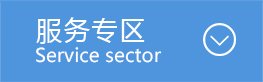 关于组织参加2026年全国及辽宁省澳