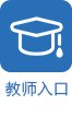 关于举办2026年中国大澳门太阳游戏