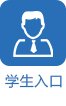 澳门太阳游戏网站澳门太阳最新优惠选课