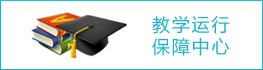 版权所有