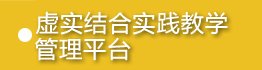 澳门太阳游戏网站-澳门太阳（中国