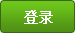 澳门太阳游戏网站-澳门太阳（中国