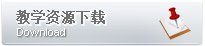 邮箱：tmsl_DTU@163.com