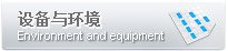 tmsl_DTU@163.com
