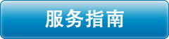 116024Tel