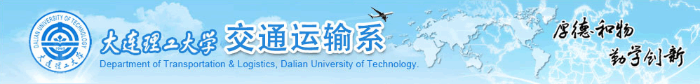 澳门太阳游戏网站-澳门太阳（中国