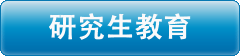 澳门太阳游戏网站-澳门太阳（中国